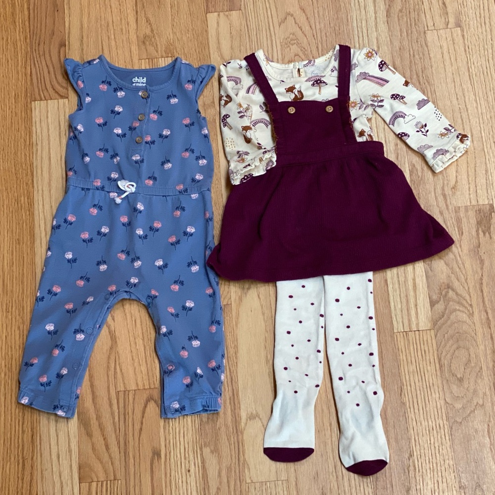 2 Piece Bundle